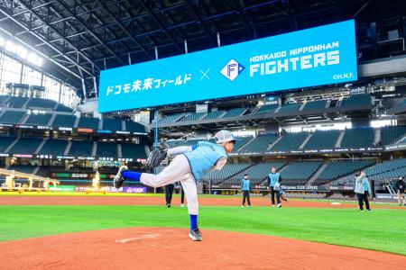スタジアムツアー&野球教室など多彩なプログラムを子 スタジアムツアー&野球教室など多彩なプログラムを子