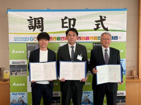 【阿南市】空家問題解決へ!株式会社アズマ四国が阿南 【阿南市】空家問題解決へ!株式会社アズマ四国が阿南