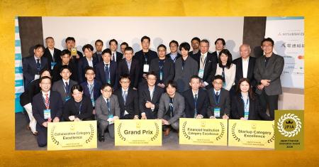 金融イノベーションを表彰する「JFIA 2026」大賞は、S