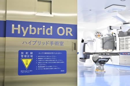 【池上総合病院】手術センターおよびハイブリッド手術