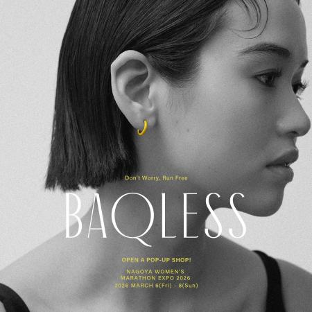 “落ちない”ピアスBaqless<バックレス> 名古屋ウィメ “落ちない”ピアスBaqless<バックレス> 名古屋ウィメ