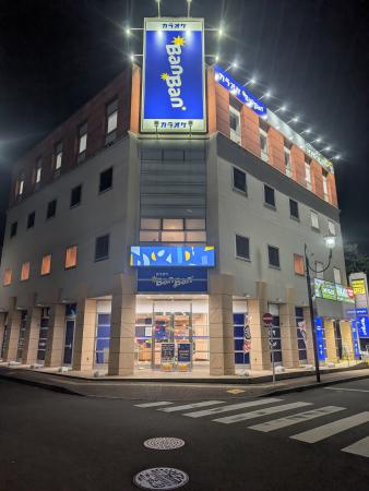 東村山駅徒歩圏にアクセス抜群の立地で「カラオケBanB