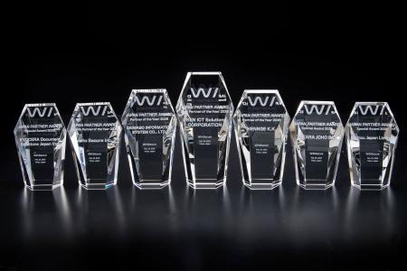 ウィズセキュア、2025年度のアワード受賞パートナーを