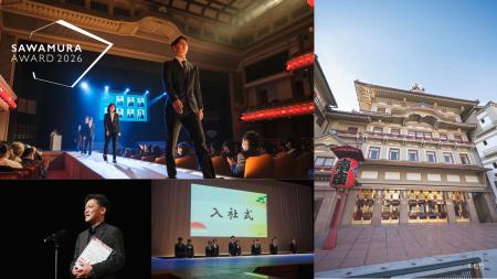 5年で社員数約2倍の総合建設会社SAWAMURA、勤続50年の