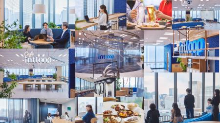 【INTLOOP】オフィスは“成長を循環させる装置”へ 【INTLOOP】オフィスは“成長を循環させる装置”へ