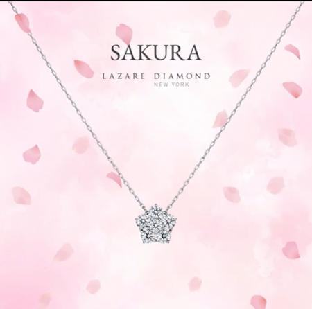 ハレの日を彩る至高の輝き春の光を纏うダイヤモutf-8 ハレの日を彩る至高の輝き春の光を纏うダイヤモutf-8