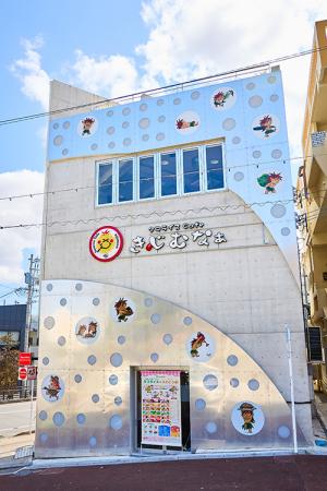 国際通りエリア・桜坂に「タコライスタワー」誕utf-8