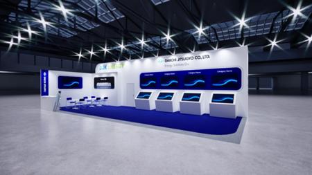 【第一実業】「SMART ENERGY WEEK 2026」出展のお知ら