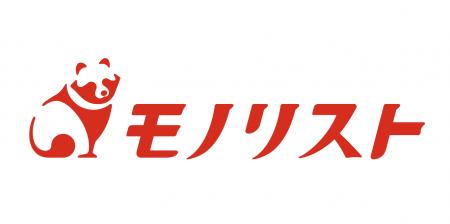 モノリスト、「AI/DX 営業・マーケティング展 2026 Sp モノリスト、「AI/DX 営業・マーケティング展 2026 Sp