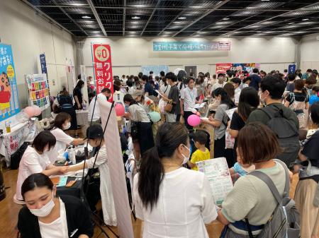 【長野県最大級の子育てイベント】「信州子育て応援ふ