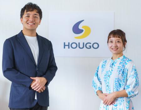 職場の高血圧対策にICT血圧管理ソリューション「Kenpa