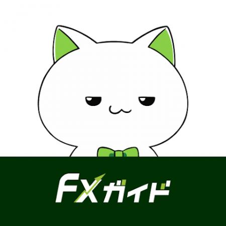 無料FX学習アプリ『FX初心者ガイド』に、デモトレ損益