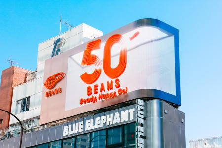 CHANGE ViSiON Harajukuにて、裸眼3D映像によるビーム