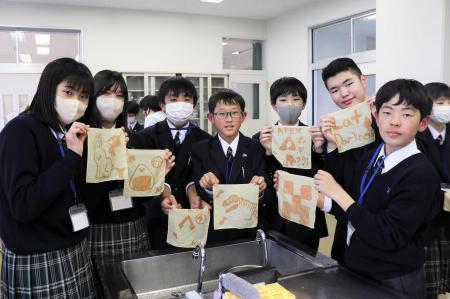 伊勢崎市の中等教育学校で 「もったいない」を考える 伊勢崎市の中等教育学校で 「もったいない」を考える