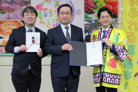 幸楽苑の「お食事券」を福島市のこども食堂へ寄付いた