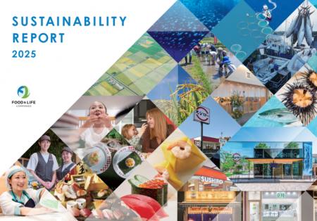 「サステナビリティレポート　2025」を公開