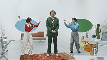 「クラフトボス 世界のTEA」新TV-CM公開　地球人の会