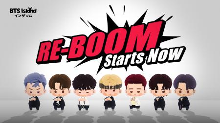 【DRIMAGE プレスリリース】『BTS Island:インザソム 【DRIMAGE プレスリリース】『BTS Island:インザソム