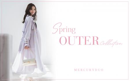 ＜MERCURYDUO（マーキュリーデュオ）＞旬のスタイルを