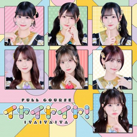 話題のデビュー直後！ツインプラネット×HEROINESによ