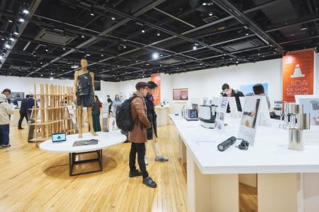 “余白”が生むプロダクトの力     JIDAデザインミutf-8