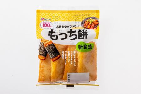 かね貞の人気商品がリニューアルして登場『もっち餅』
