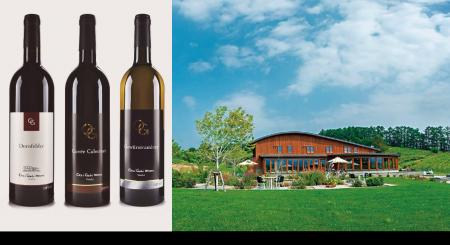 My Wine Clubに北海道・余市のワインが初登場!オチガ My Wine Clubに北海道・余市のワインが初登場!オチガ