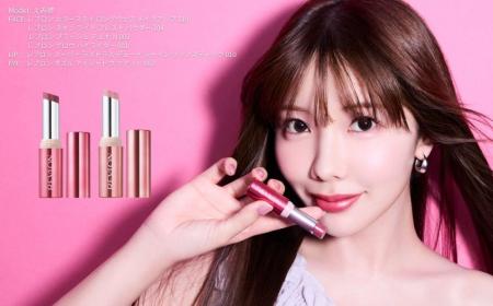 ちゅるんと、ときめく 「#水膜ツヤリップ」から、 甘 ちゅるんと、ときめく 「#水膜ツヤリップ」から、 甘