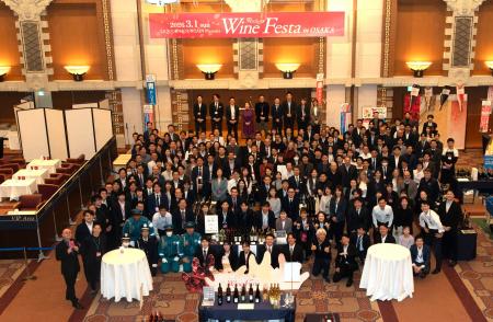 春、シャンパーニュ咲きほこる 関西最大級のワイン試 春、シャンパーニュ咲きほこる 関西最大級のワイン試