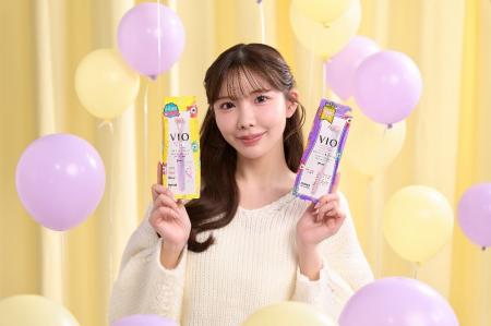 VIO専用カミソリ「ピアニィVIO」シリーズ YouTuber「 VIO専用カミソリ「ピアニィVIO」シリーズ YouTuber「