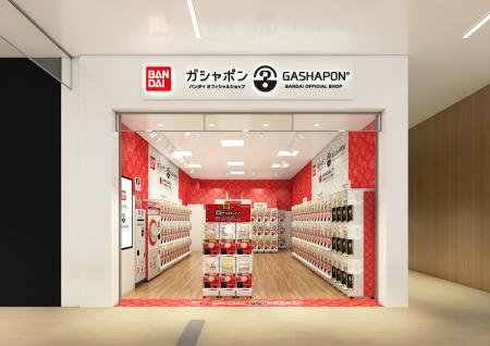 バンダイ公式の「ガシャポン」大型専門店が登場 『ガ
