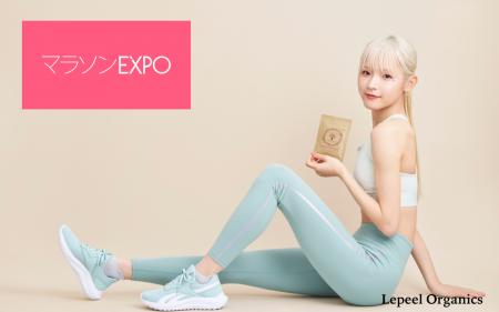 女性ランナーのコンディションづくりを、鉄分から捉え 女性ランナーのコンディションづくりを、鉄分から捉え