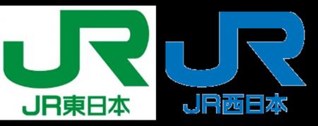 北陸～東北が乗り換えなし！「つながる北陸」号・「つ