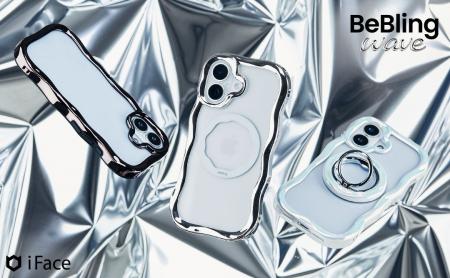「iFace」の大ヒットシリーズ「BeBling」第1弾が「BeB