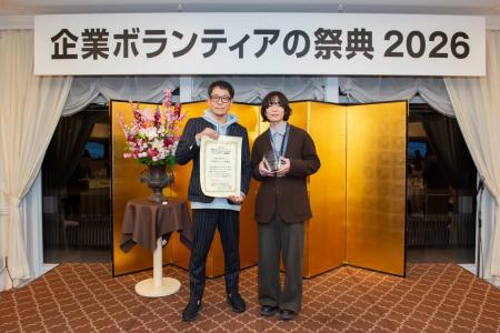 若者の美容体験格差を解消する「SALONIA」の取組みが