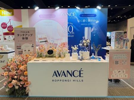 目元アイテムを豊富に展開するメイクブランド〈アヴァ 目元アイテムを豊富に展開するメイクブランド〈アヴァ