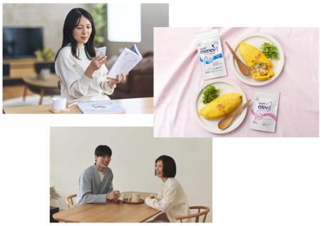 バイエル薬品「エレビット(R)」、「たまひよ」統括編