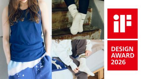 新ブランド「NOWU BASIC and GOOD」の2アイテムが、世