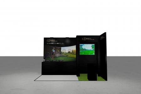 様々なスペースに対応可能なBenQシミュレーションゴル