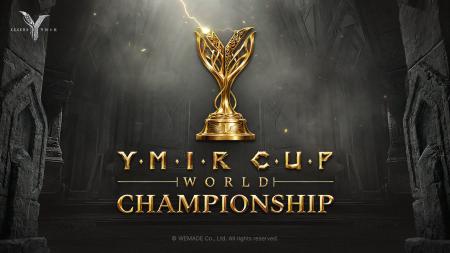 MMORPG「レジェンドオブユミル」、世界大会「YMIR カ