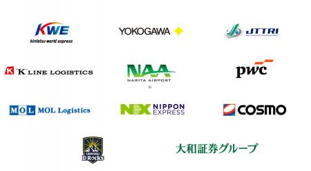 3月2日は「サフ（SAF）の日」 廃食油の持参で「32（サ