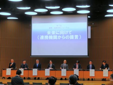 【商船系5高専 】これぞ技術革新対応&環境対応の次世 【商船系5高専 】これぞ技術革新対応&環境対応の次世