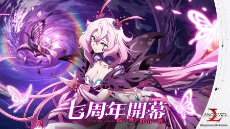 本格シミュレーションRPG『ラングリッサー モバイル』 本格シミュレーションRPG『ラングリッサー モバイル』