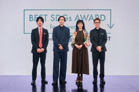 SDGsに取り組む学生を応援。日本最大級の学生SDGsアワ