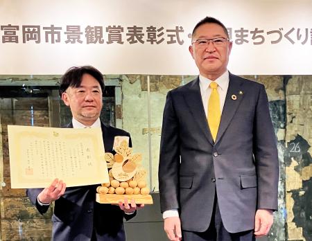 【パーソルダイバース】耕作放棄地を、地域の景観資源 【パーソルダイバース】耕作放棄地を、地域の景観資源