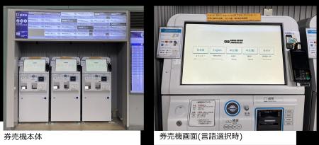 ウェルネットのサービス“アルタイルトリプルスターク