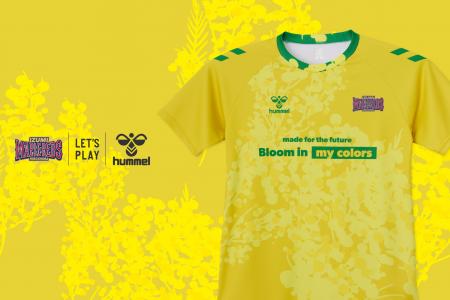 イズミメイプルレッズ広島、「国際女性デーを祝福する