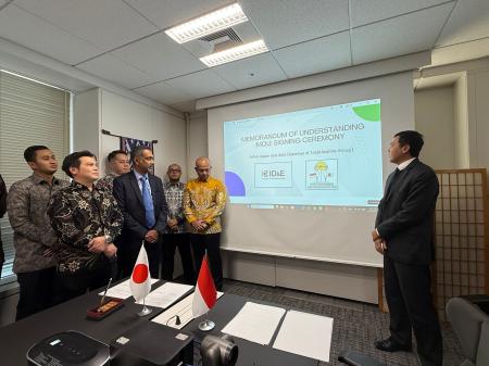 HIPMI Japan(インドネシア青年事業者協会 日本支部) HIPMI Japan(インドネシア青年事業者協会 日本支部)