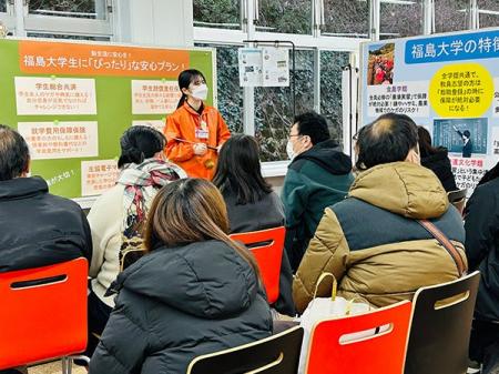 大学生協の「入学準備説明会」に参加しよう！
