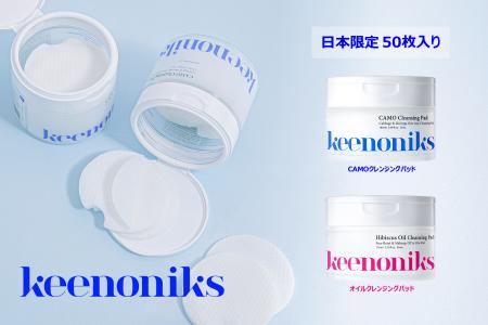 【優秀すぎて永遠リピ確定】 【優秀すぎて永遠リピ確定】